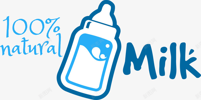 蓝色奶瓶标志png免抠素材_新图网 https://ixintu.com milk 免抠PNG 奶瓶 标志 牛奶 蓝色 装饰图案