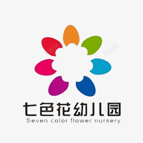 七色花logo图标png_新图网 https://ixintu.com logo 七色花 七色花朵 元素 多彩
