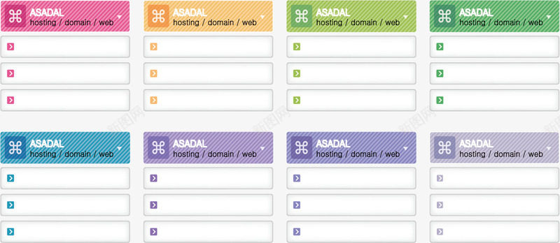 彩色条纹分类菜单栏矢量图ai_新图网 https://ixintu.com 分类标签 导航栏 矢量素材 菜单栏 矢量图