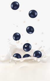 蓝莓饮料水果鲜奶矢量图高清图片