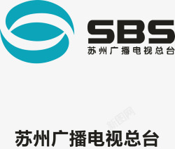 苏州水城标志苏州广播电视总台logo矢量图图标高清图片
