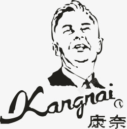 康奈logo康奈logo矢量图图标高清图片