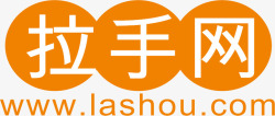 拉手网标识网站logo图标高清图片