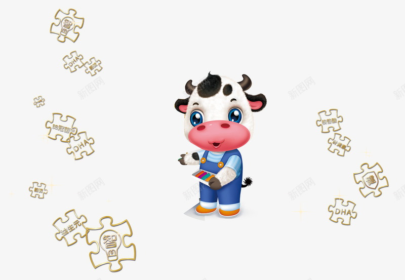 卡通奶牛图案png免抠素材_新图网 https://ixintu.com 乳制品 卡通奶牛 可爱 奶粉 牛奶
