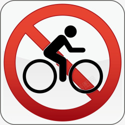 禁止骑车下坡禁止骑车图标高清图片