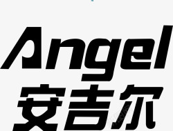 安吉尔logo矢量图图标图标