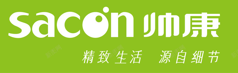 帅康logo矢量图图标ai_新图网 https://ixintu.com 企业LOGO标志矢量 企业商标 图标 帅康logo 标志 标志图集 标识 矢量图