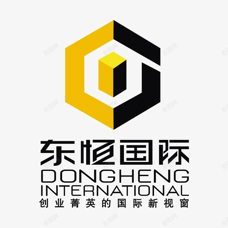 东杨国际标识图标png_新图网 https://ixintu.com logo 品牌标识 字体设计 排版设计 黄色