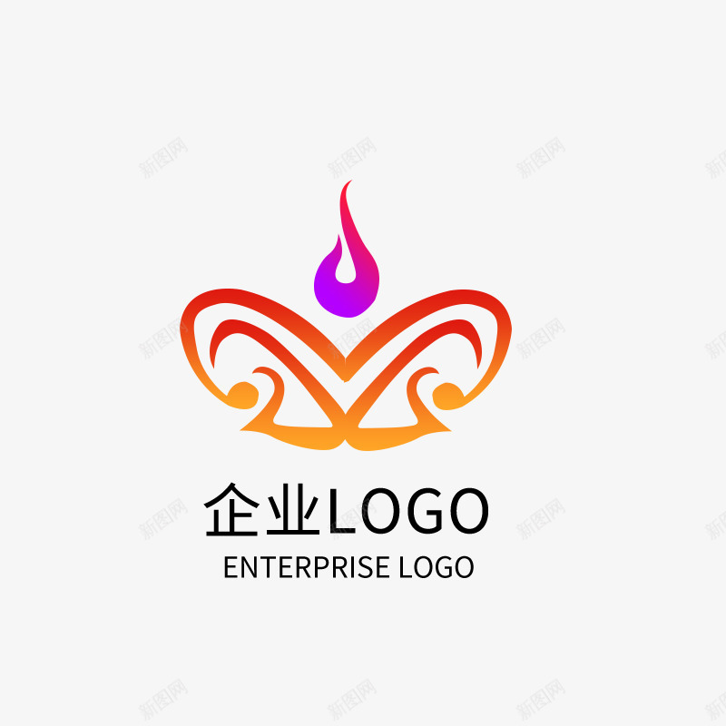 公司企业LOGO图标png_新图网 https://ixintu.com LOGO设计 企业LOGO 公司LOGO 火焰标志