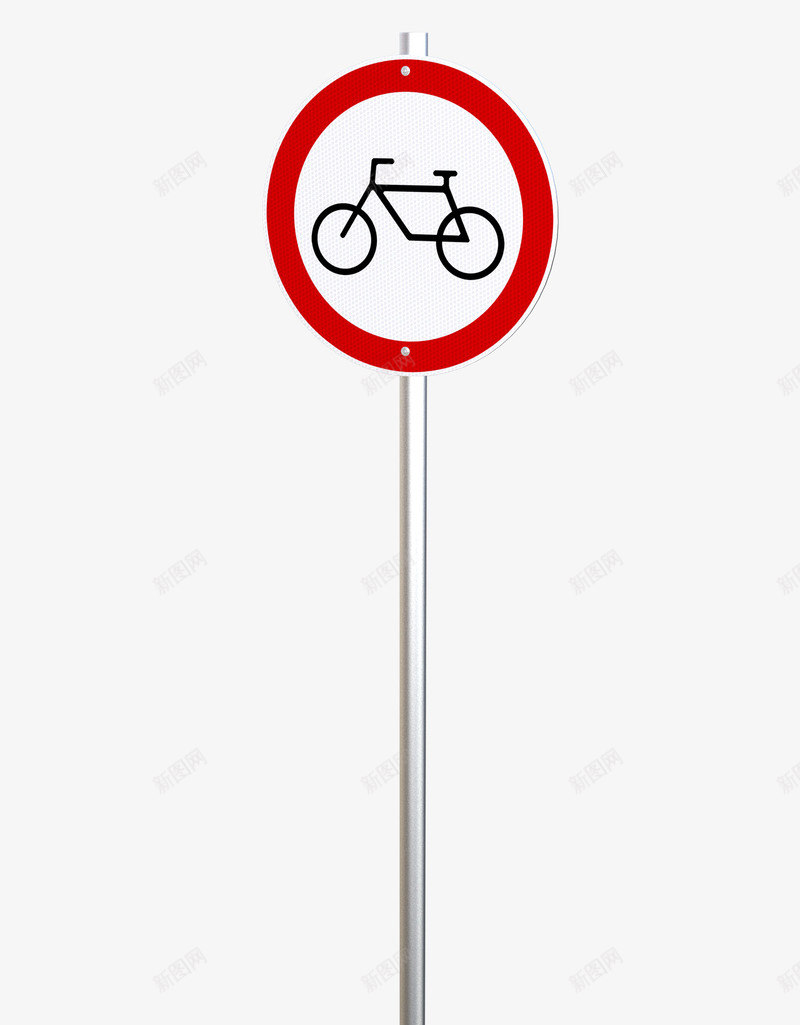 自行车停车区图标png_新图网 https://ixintu.com 停车 区域 标识 自行车