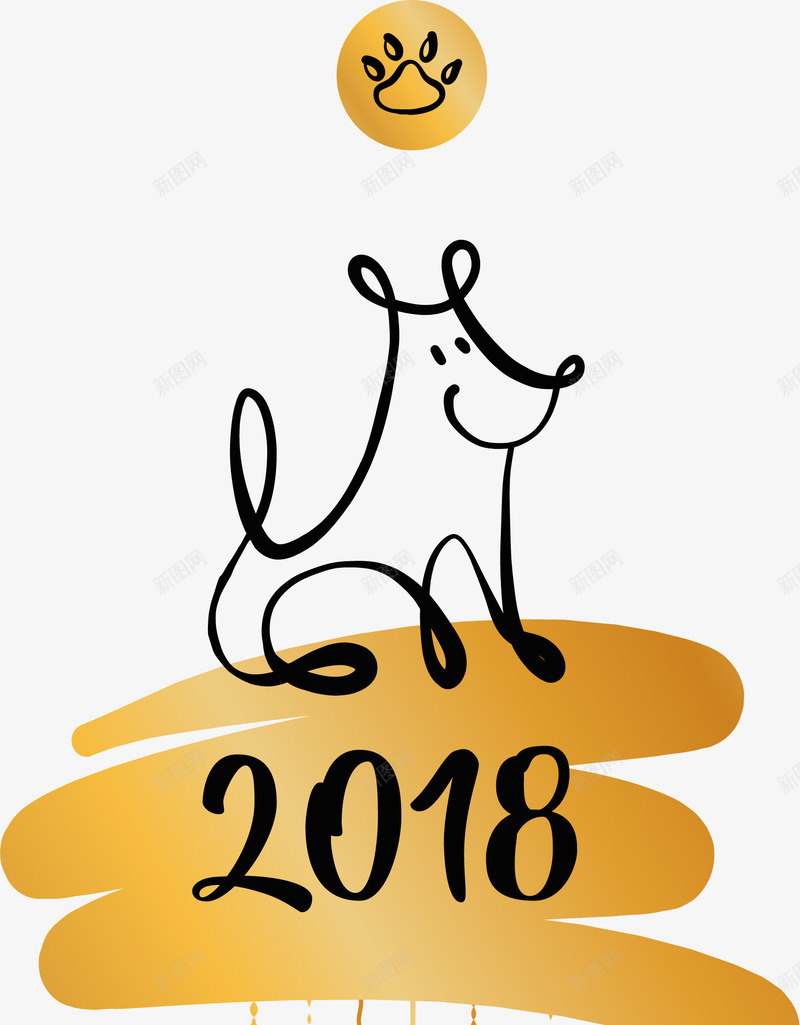 手绘2018新年标签图案png免抠素材_新图网 https://ixintu.com 2018新年 吊牌 庆祝 新年吊牌标签 新年标签 新年标签图案