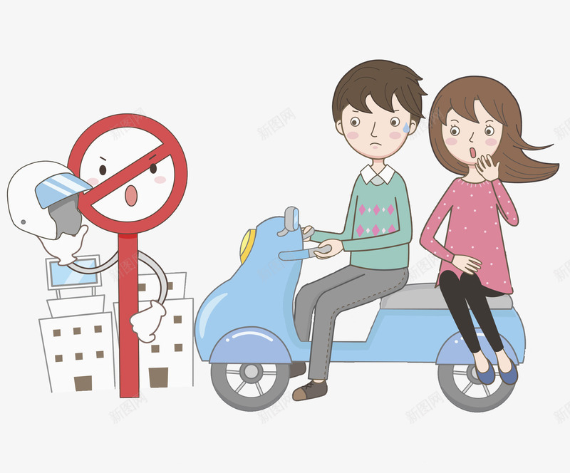 骑车的情侣png免抠素材_新图网 https://ixintu.com 危险的 可爱的 女人 安全帽 情侣 电动车 男人 禁止