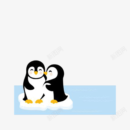 卡通企鹅png免抠素材_新图网 https://ixintu.com 亲吻 企鹅插画 冰块 南极企鹅 手绘企鹅