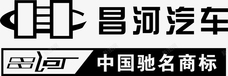 昌河汽车logo矢量图图标图标