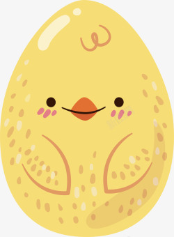 彩蛋插画微笑金色彩蛋插画矢量图高清图片