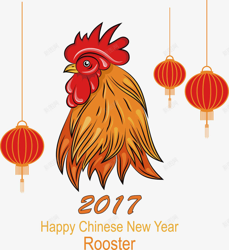 鸡年新年庆祝png免抠素材_新图网 https://ixintu.com 新年 欢庆 节日 鸡年