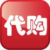 代沟红色方块标签png免抠素材_新图网 https://ixintu.com 代沟 方块 标签 红色