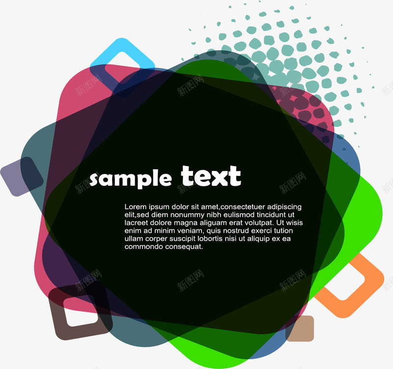 重叠方块标题框png免抠素材_新图网 https://ixintu.com 彩色方块 方块标题框 矢量素材 重叠方块