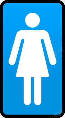 蓝色卫生间标志牌图标图标
