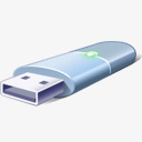 磁盘闪光存储USB必须有png免抠素材_新图网 https://ixintu.com USB disk flash storage usb 存储 磁盘 闪光