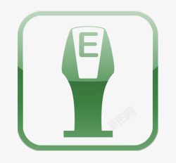象征环保绿色充电站手绘标识图标高清图片