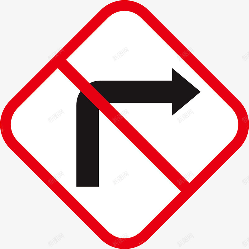 禁止右转图标png_新图网 https://ixintu.com 卡通指示标 右转 手绘指示 手绘指示标 指示 指示标识 标志