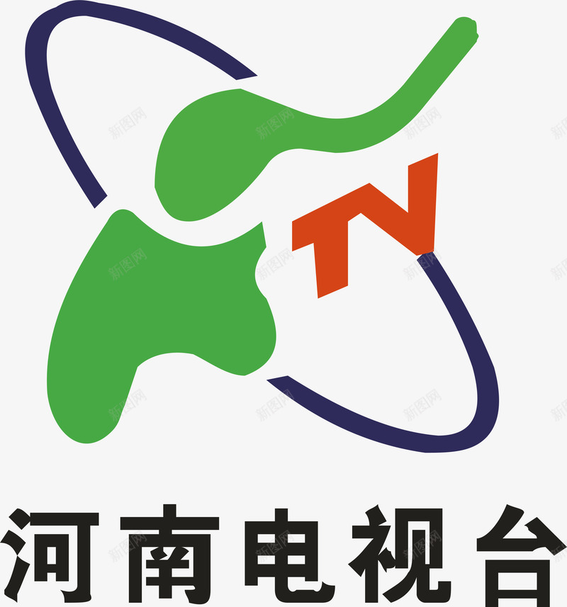 河南电视台logo矢量图图标ai_新图网 https://ixintu.com logo 企业LOGO标志矢量 企业logo 企业商标 图标 标志 标识 河南电视台 矢量图