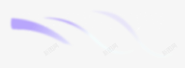 紫色炫酷光束线条png免抠素材_新图网 https://ixintu.com 光束 炫酷 紫色 线条