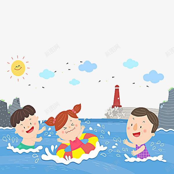 害怕的小孩png免抠素材_新图网 https://ixintu.com 卡通 可爱的 大海 太阳 小孩 手绘 游泳 游泳人 简笔 蓝色