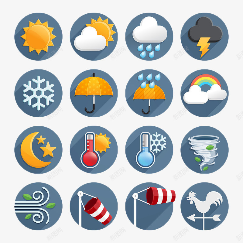 圆形天气预报图标png_新图网 https://ixintu.com 圆形 天气图标 天气预报 太阳 雨水