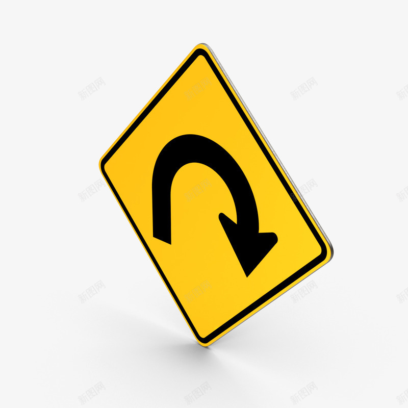 允许调头图标png_新图网 https://ixintu.com 交通指示牌 允许调头 公路指示牌 公路标志 公路标识 调头标志 调头标识