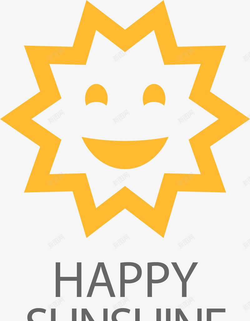太阳笑脸图标png_新图网 https://ixintu.com 公司logo 图标 太阳 太阳能 照明 笑脸