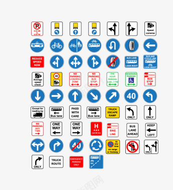 交通标示矢量图图标图标