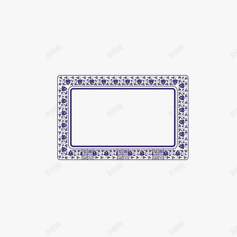 青花瓷边框png免抠素材_新图网 https://ixintu.com 元素 古典 边框 青花瓷 青花边框