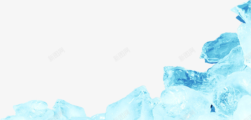 清凉冰块立体图png免抠素材_新图网 https://ixintu.com 冰块 清凉 立体图