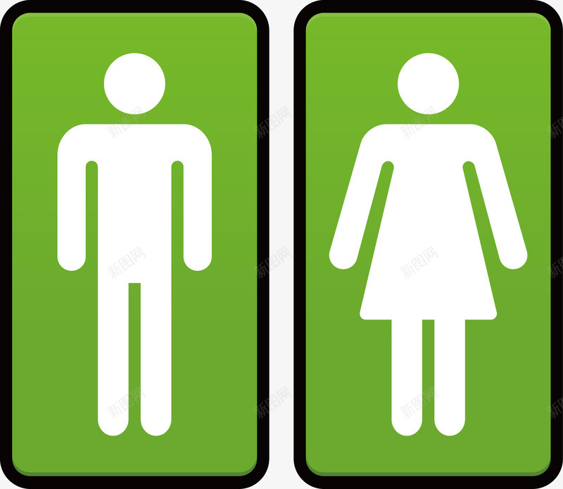 创意绿色洗手间标识图图标png_新图网 https://ixintu.com 标识 洗手间 洗手间标识 绿色 装修 设计