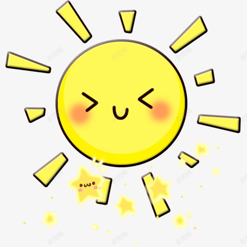 开心的太阳和星星psd免抠素材_新图网 https://ixintu.com 卡通 太阳 星星 黄色