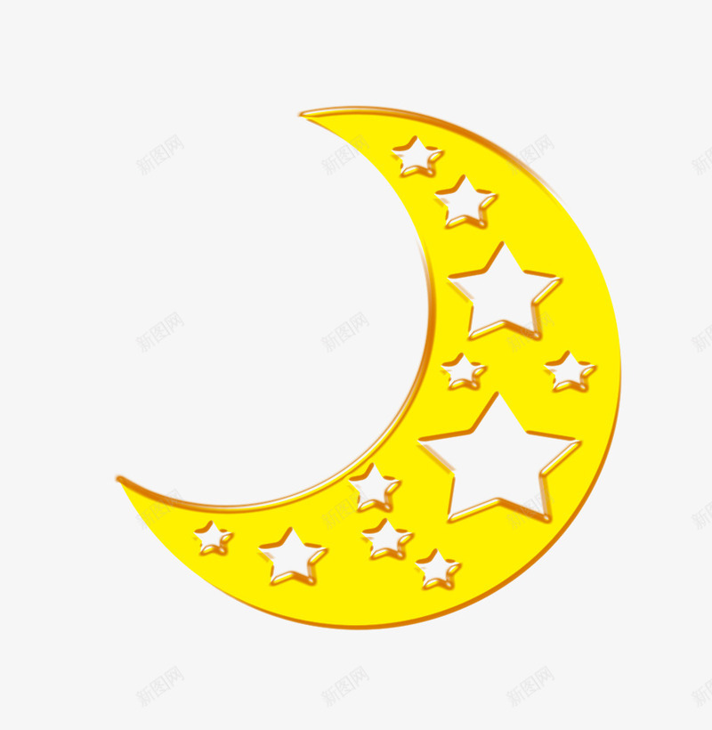 黄色星星月亮png免抠素材_新图网 https://ixintu.com png免费下载 五角星 星星 星星月亮 月亮 漏空图案 精美 装饰 装饰元素 黄色
