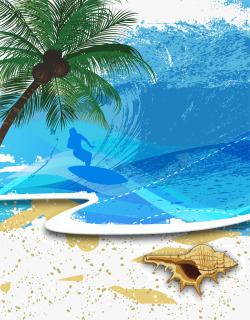 水彩椰子树椰子树海浪背景装饰高清图片