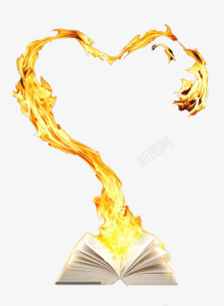 书本中的心形火焰素材