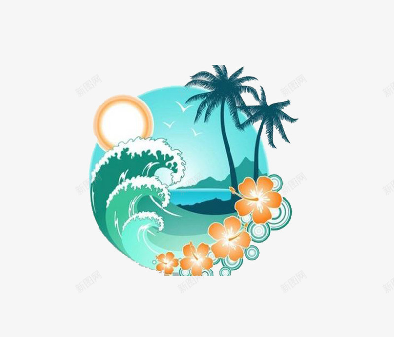 度假的风景png免抠素材_新图网 https://ixintu.com 太阳 椰子树 波浪 画框 鲜花