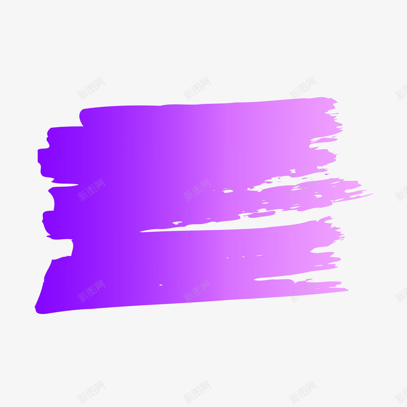 紫色笔刷矢量图ai免抠素材_新图网 https://ixintu.com 墨印 矢量笔刷素材 紫色笔刷 矢量图