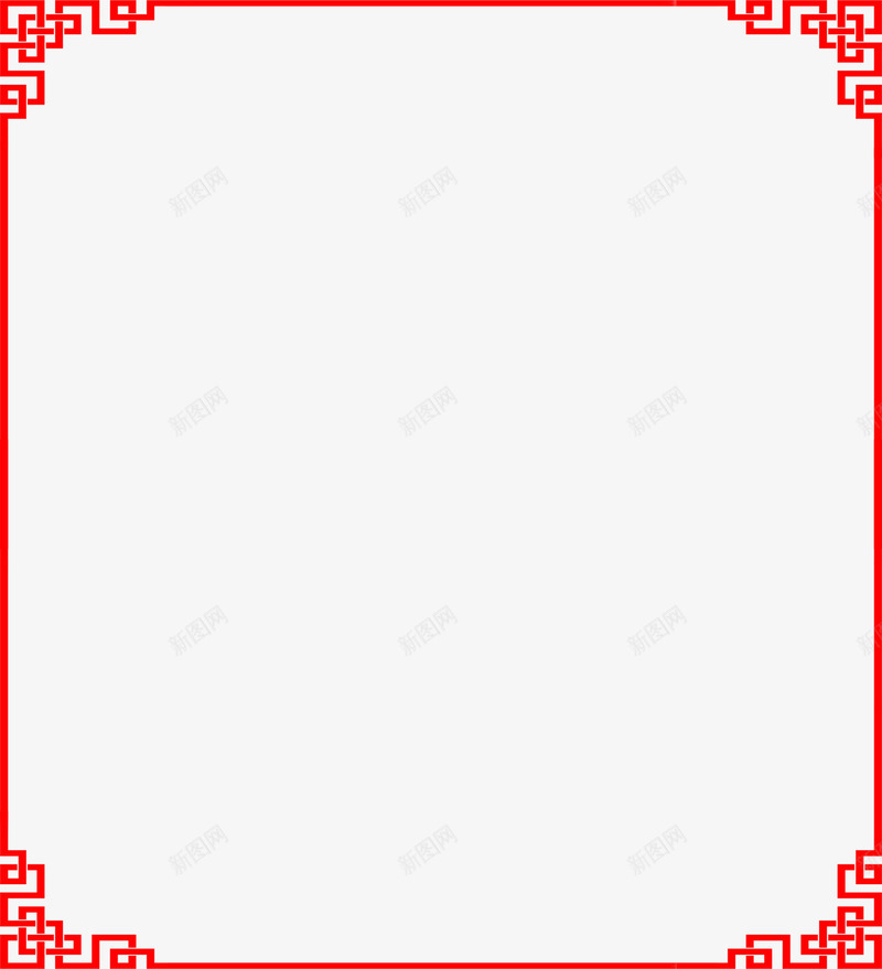 古典标语边框png免抠素材_新图网 https://ixintu.com 中国风 古典 古典边框 标语框 标语边框 边框