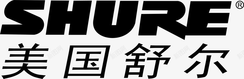 美国舒尔logo矢量图图标ai_新图网 https://ixintu.com logo 企业LOGO标志矢量 企业logo 企业商标 图标 标志 标识 美国舒尔 矢量图