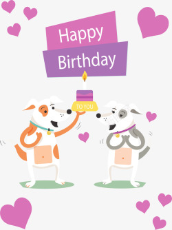 过生日的小狗两只小狗生日快乐矢量图高清图片