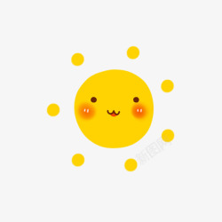 黄色卡通笑脸太阳素材
