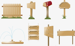 木板标识牌图片标识牌矢量图图标高清图片