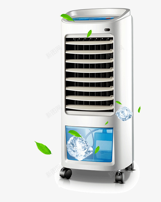 制冷风扇png免抠素材_新图网 https://ixintu.com 产品实物 冰块 电器 绿叶 风扇