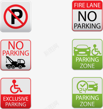 禁止停车和停车区域标识图标图标