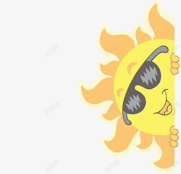 调皮的太阳png免抠素材_新图网 https://ixintu.com 卡通 嘴巴 手 手绘 眼镜 简图 金黄色的 黑色的